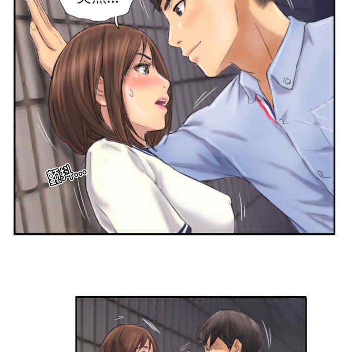 灵魂互换/窃取人生