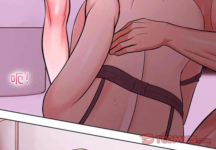 走不出的房间 第二季