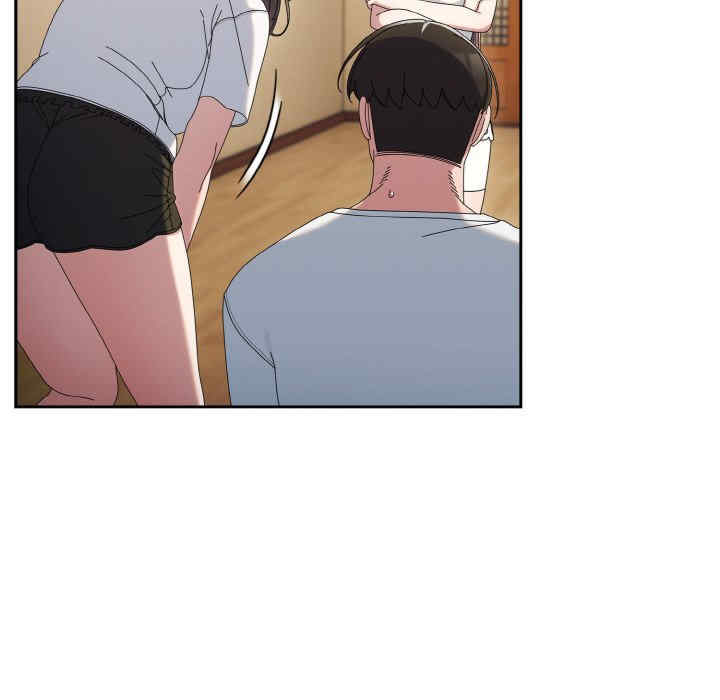 老大!请把女儿交给我!