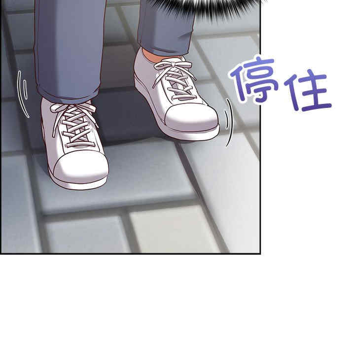 这公司归我了/这家公司归我管