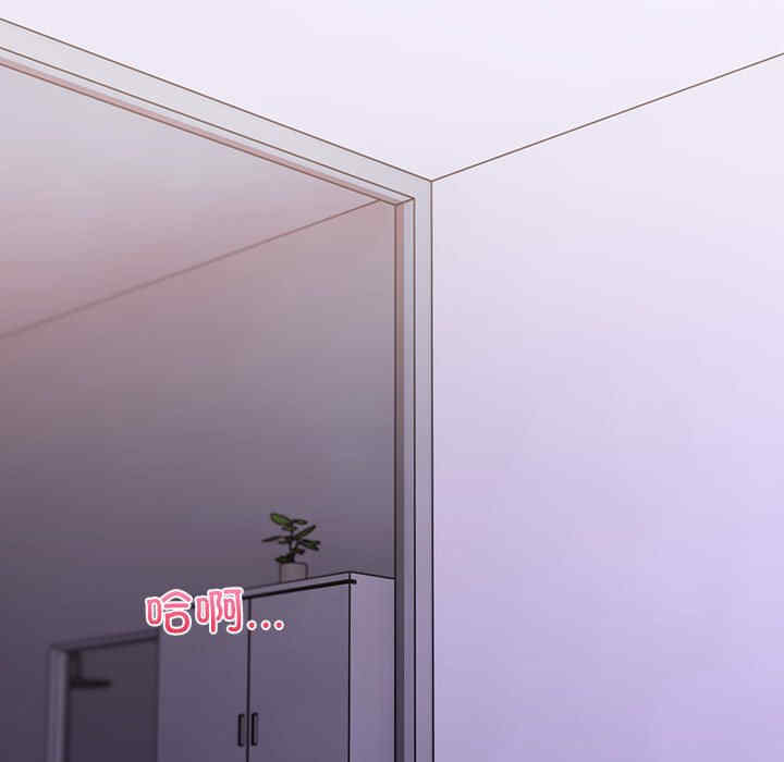 走不出的房间 第二季