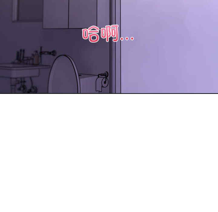 走不出的房间 第二季