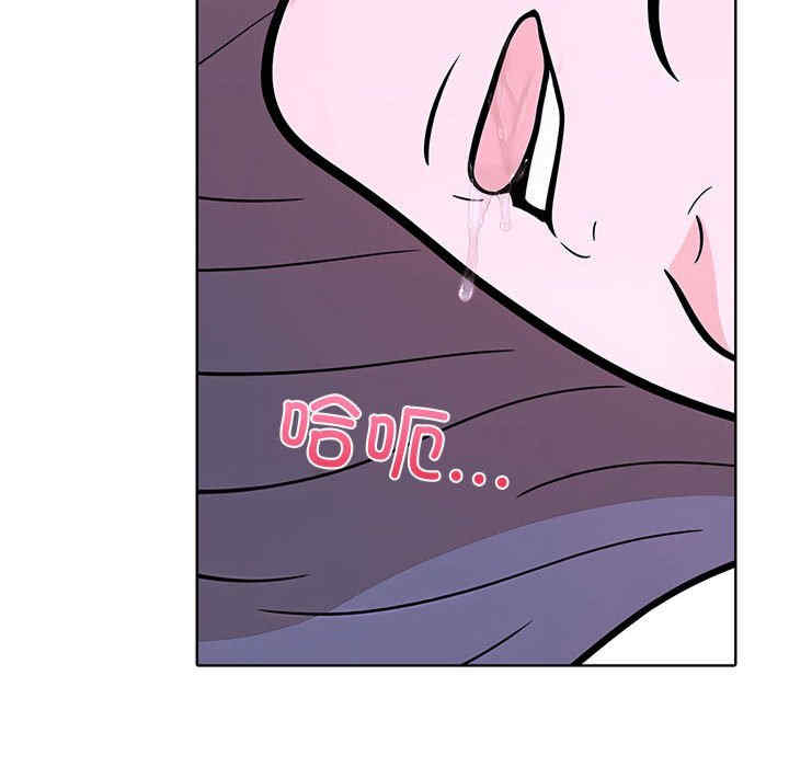 走不出的房间 第二季