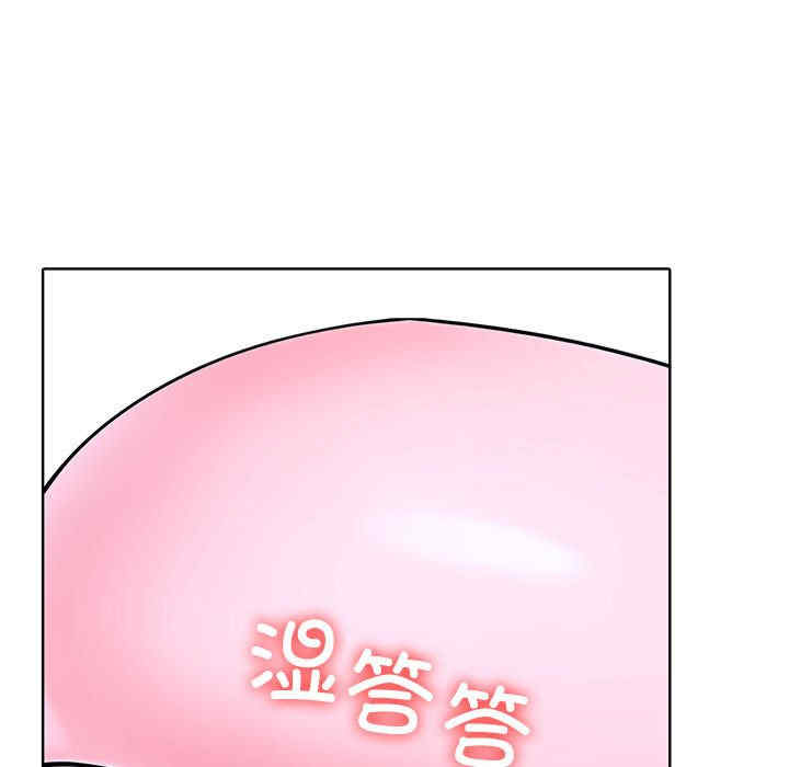 走不出的房间 第二季