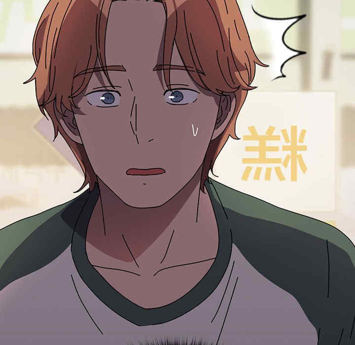 赘婿要通吃/我家的赘婿大人