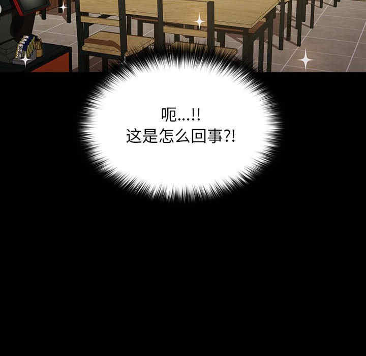 赘婿要通吃/我家的赘婿大人