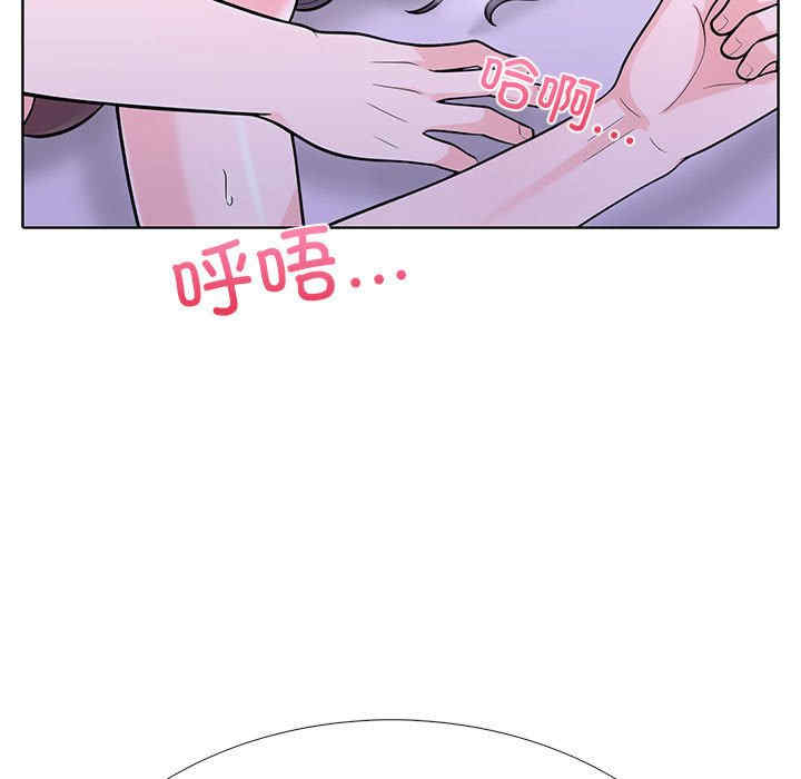 走不出的房间 第二季