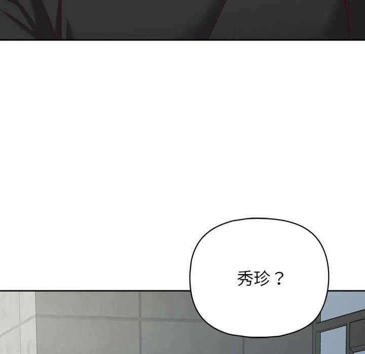 这公司归我了/这家公司归我管