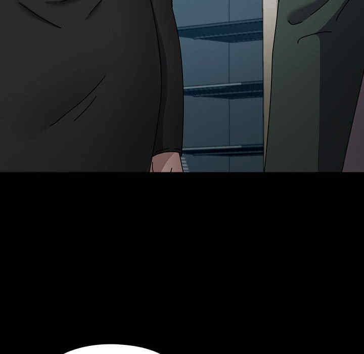 赘婿要通吃/我家的赘婿大人