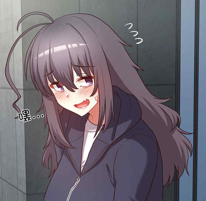 这公司归我了/这家公司归我管