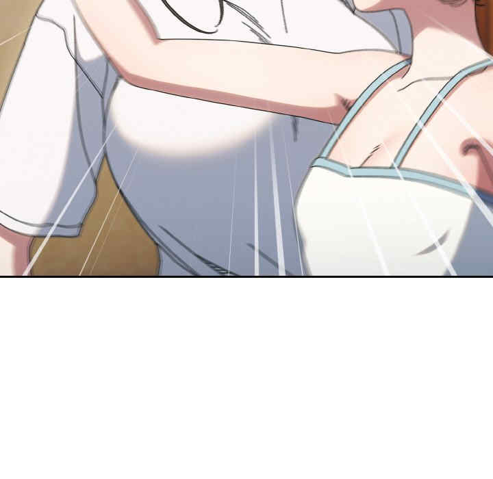 老大!请把女儿交给我!