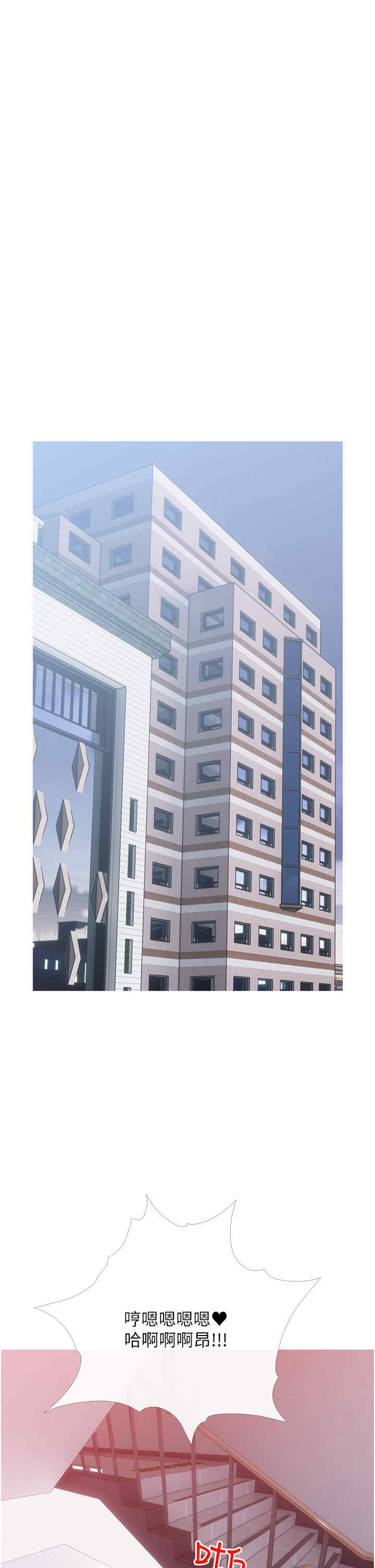 糖果爸爸的抢婚大作战