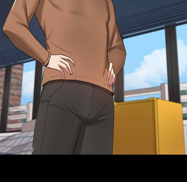 共享男友/出租男友