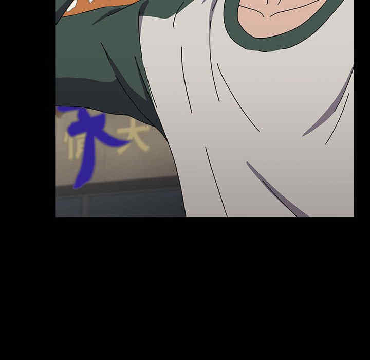 赘婿要通吃/我家的赘婿大人