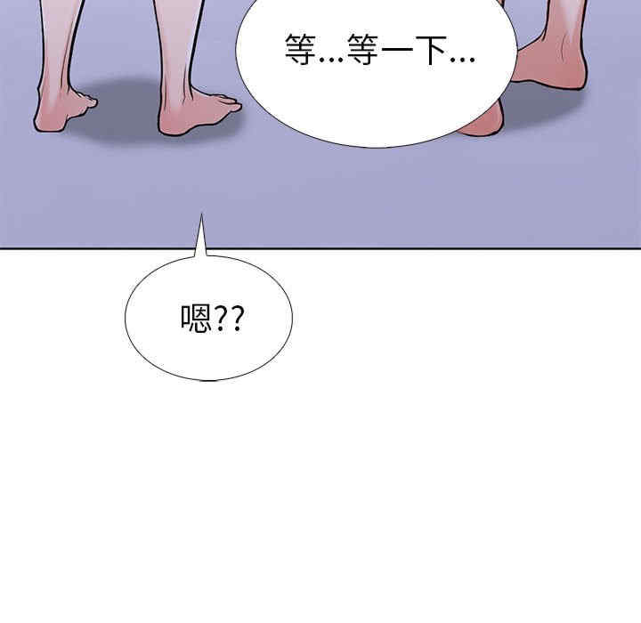 走不出的房间 第二季