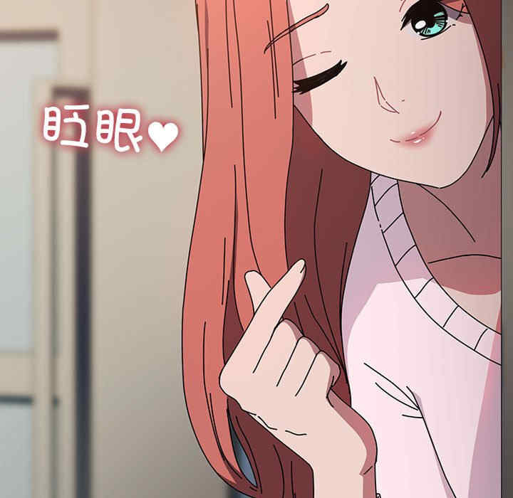 赘婿要通吃/我家的赘婿大人