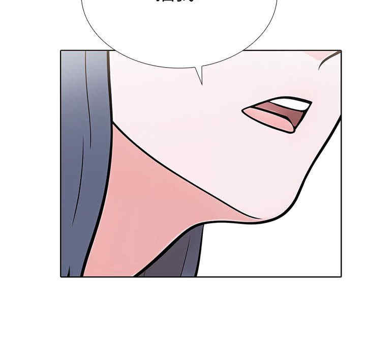 走不出的房间 第二季