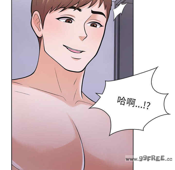 走不出的房间 第二季