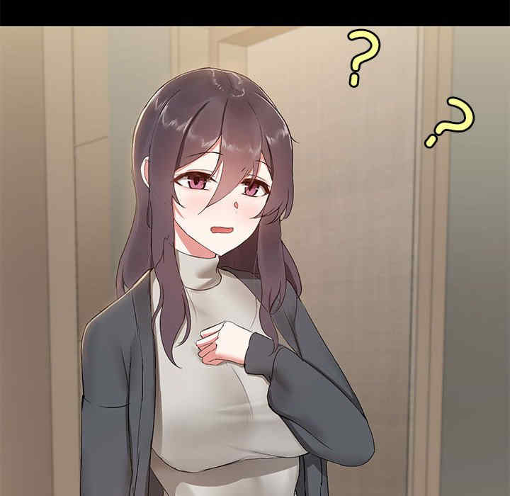 共享男友/出租男友