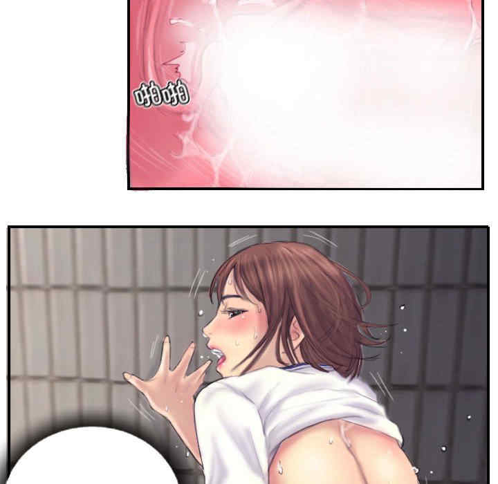 灵魂互换/窃取人生