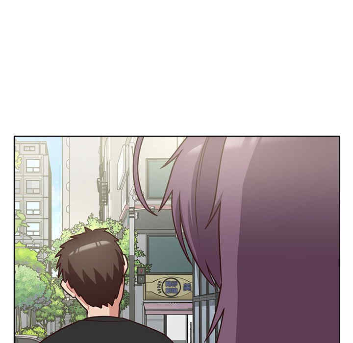 这公司归我了/这家公司归我管