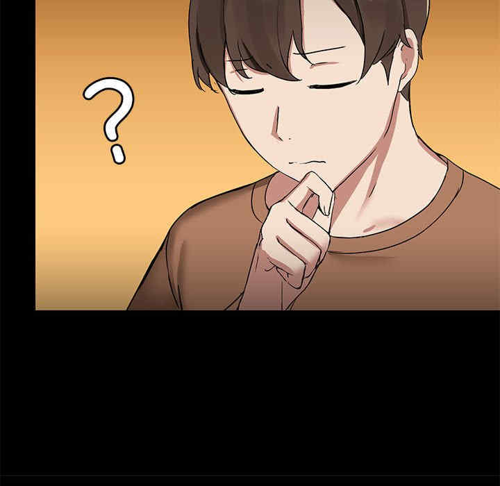 共享男友/出租男友