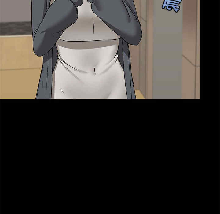 共享男友/出租男友