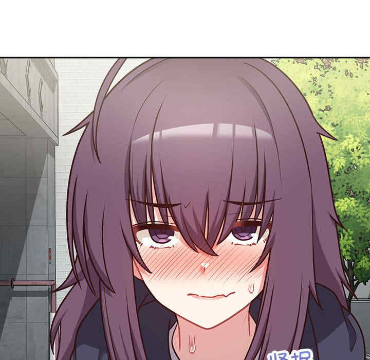 这公司归我了/这家公司归我管