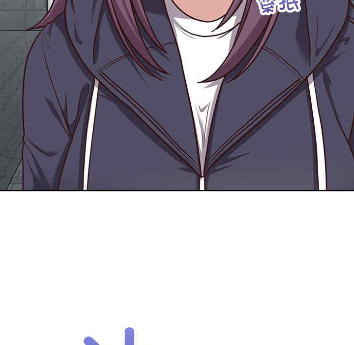 这公司归我了/这家公司归我管