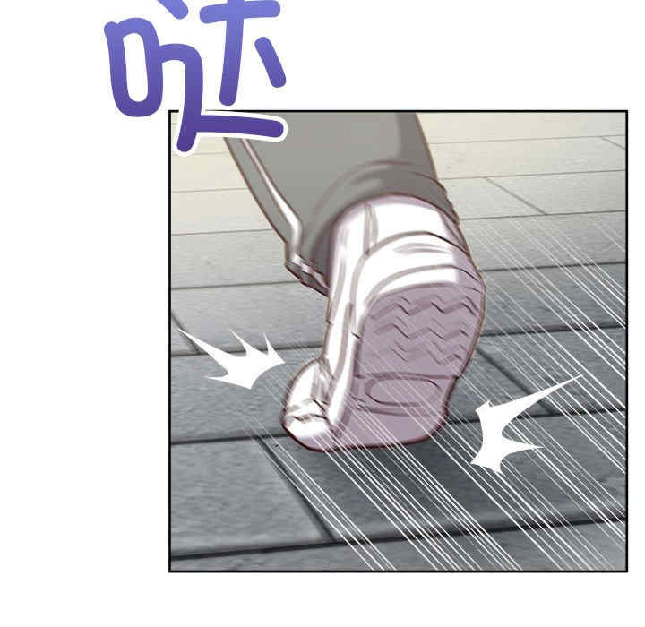 这公司归我了/这家公司归我管