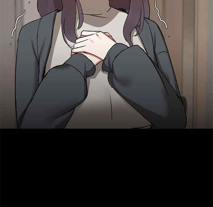 共享男友/出租男友