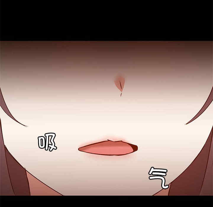 共享男友/出租男友