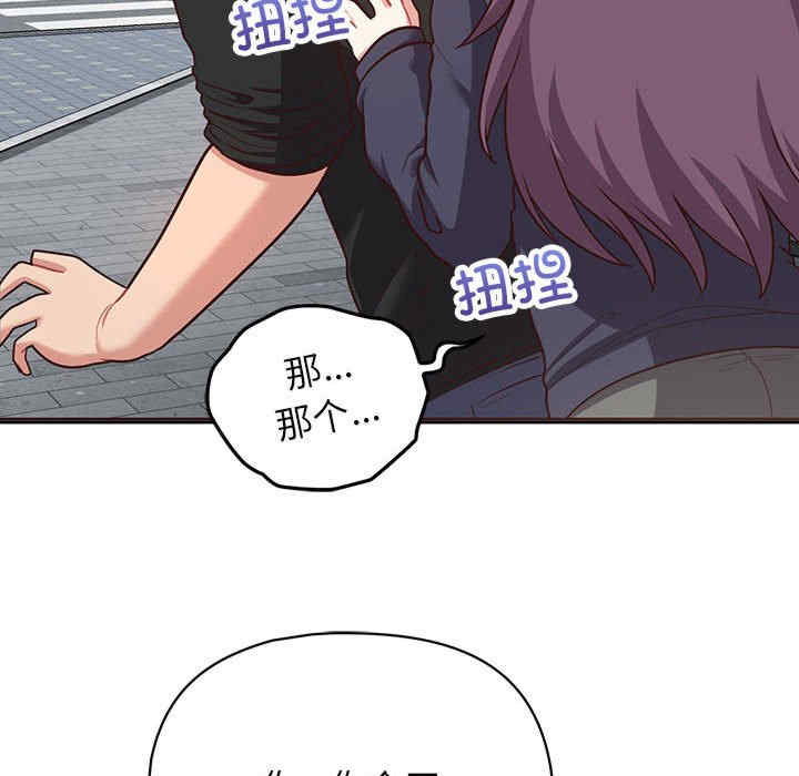 这公司归我了/这家公司归我管