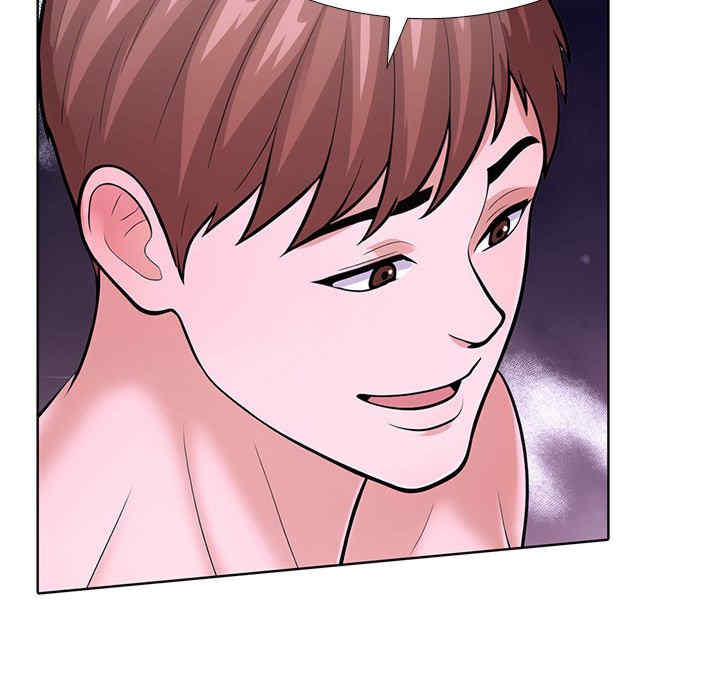 走不出的房间 第二季