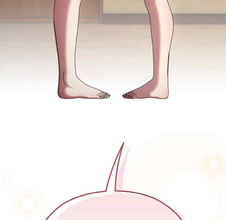 老大!请把女儿交给我!