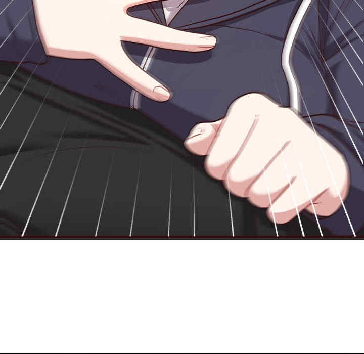 这公司归我了/这家公司归我管