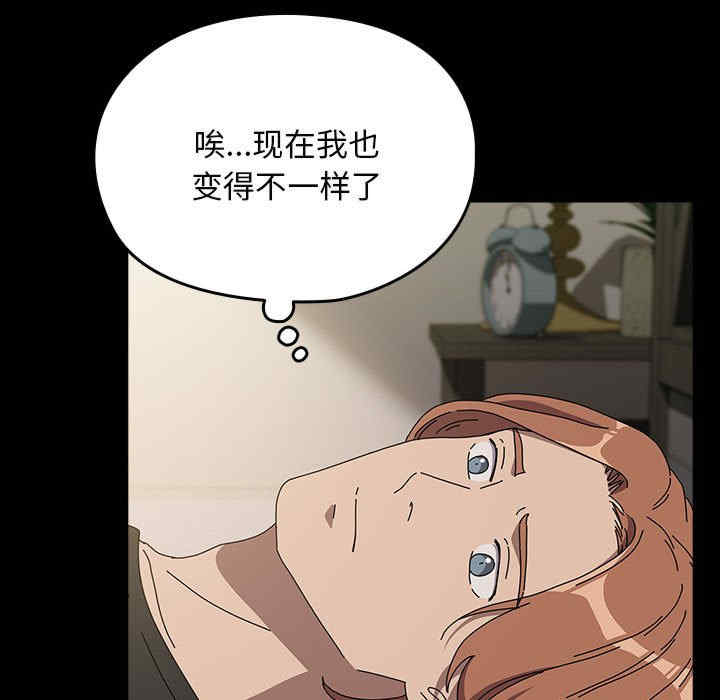 赘婿要通吃/我家的赘婿大人