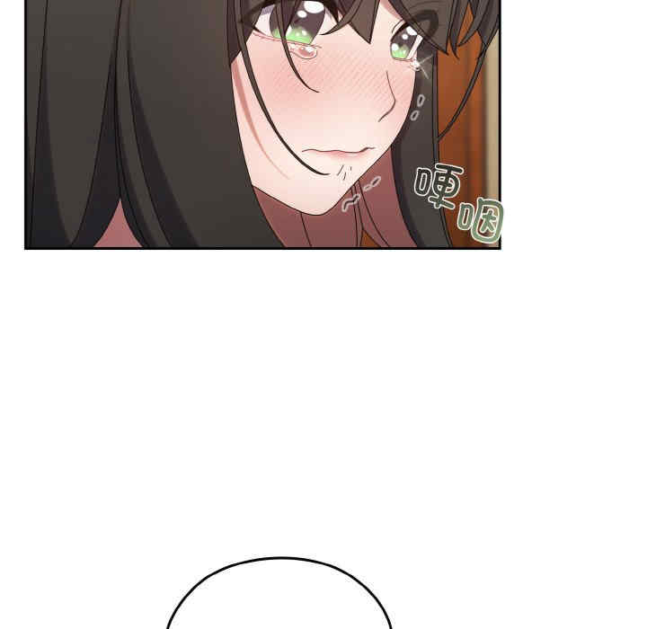 老大!请把女儿交给我!