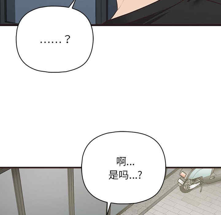 这公司归我了/这家公司归我管