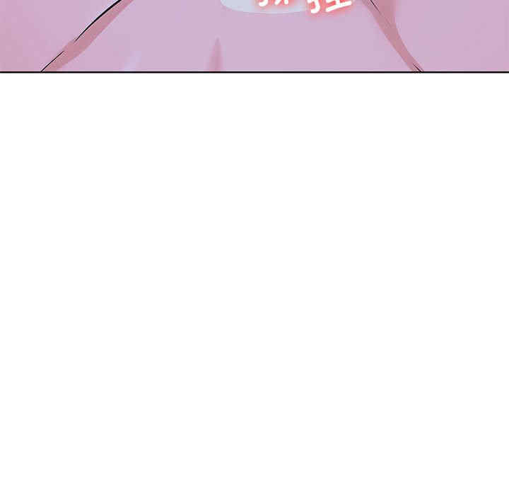 走不出的房间 第二季