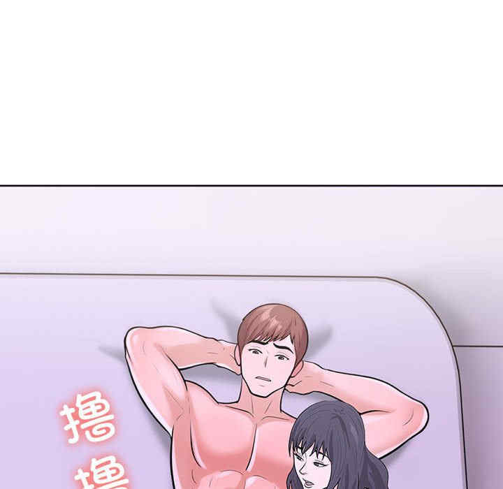 走不出的房间 第二季