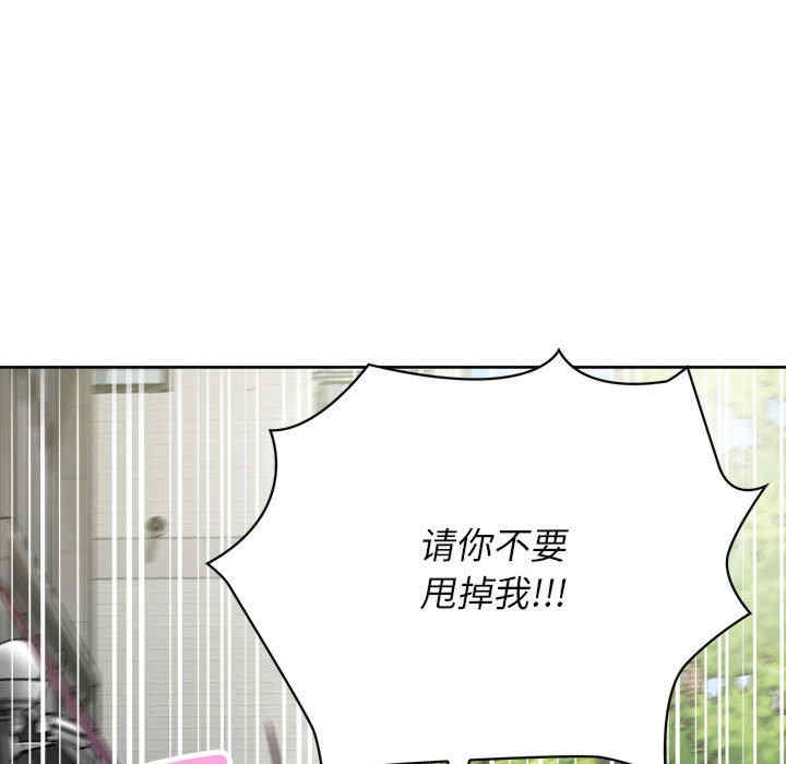 这公司归我了/这家公司归我管