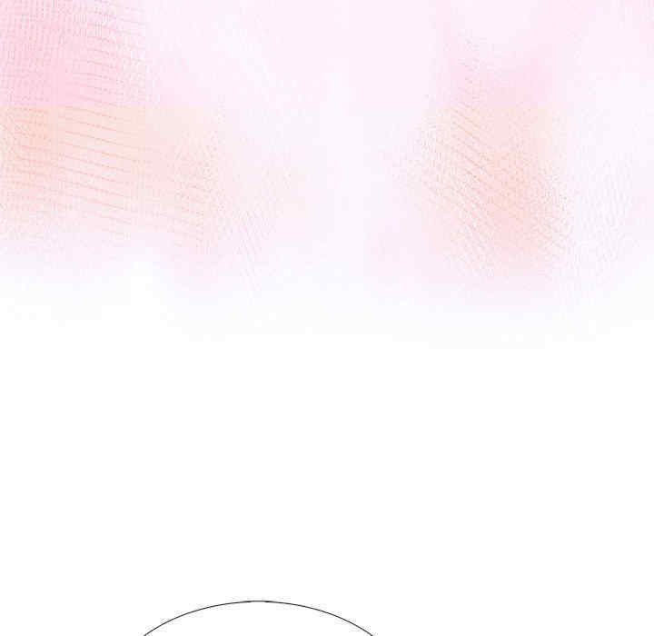 走不出的房间 第二季