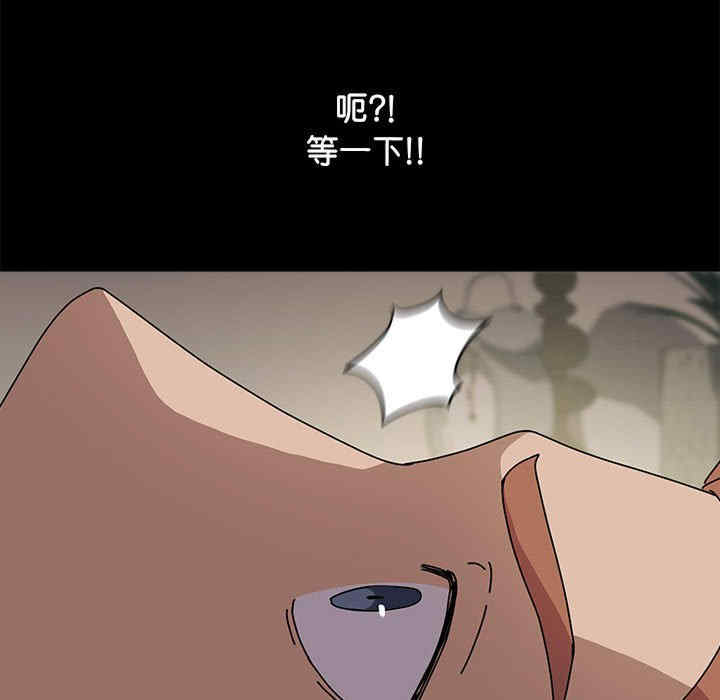 赘婿要通吃/我家的赘婿大人