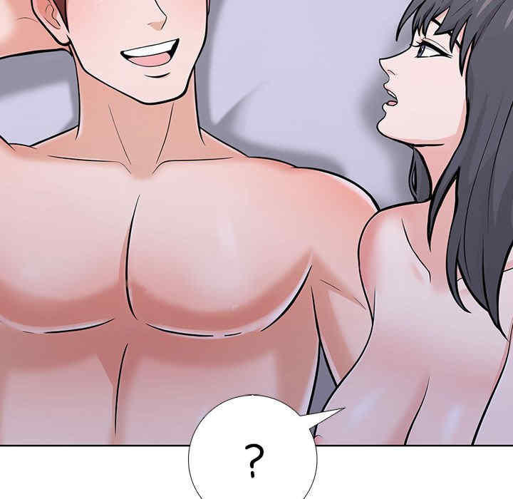 走不出的房间 第二季