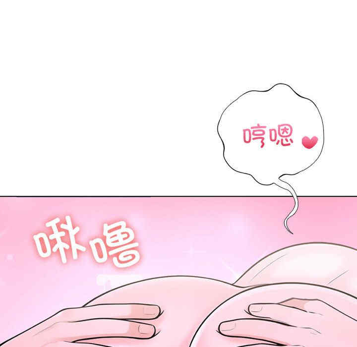 走不出的房间 第二季