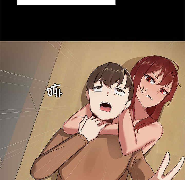 共享男友/出租男友