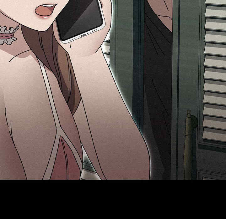 赘婿要通吃/我家的赘婿大人