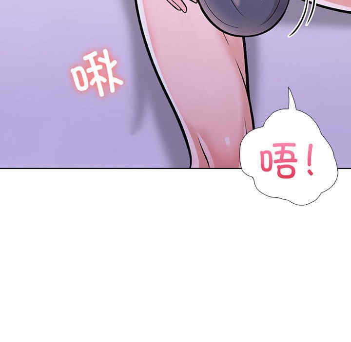 走不出的房间 第二季