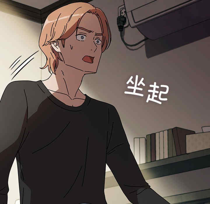 赘婿要通吃/我家的赘婿大人